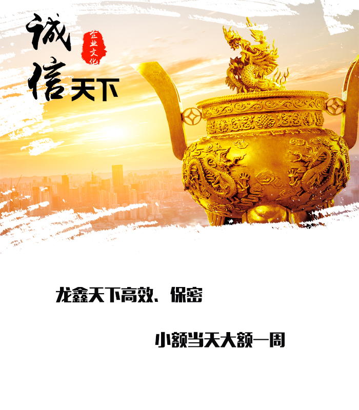 奈曼要债公司